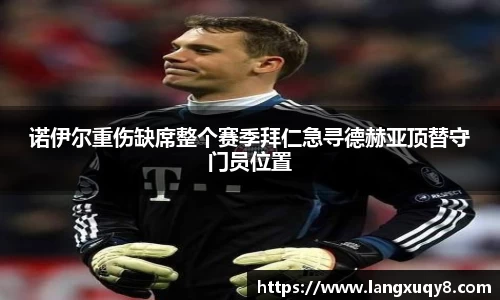 泛亚电竞平台