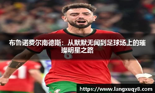 泛亚电竞平台