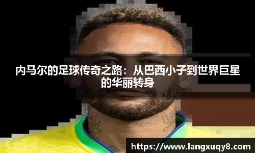 三亿体育有限公司