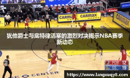 三亿体育有限公司