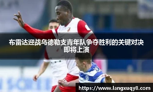 三亿体育有限公司