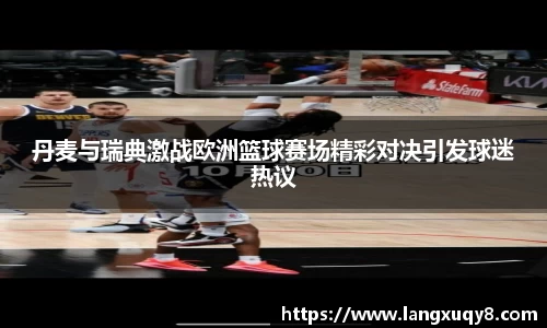 三亿体育官方网站