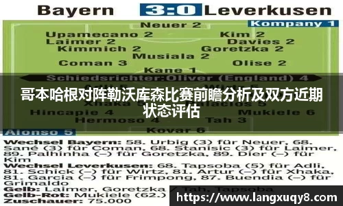 三亿体育网页版