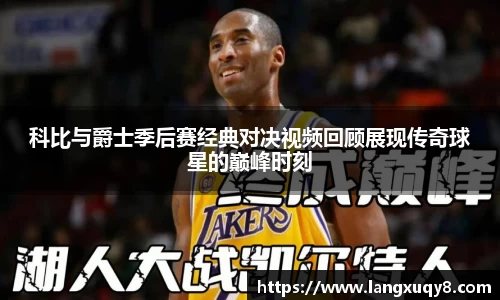 三亿体育有限公司