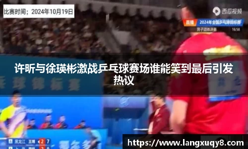 三亿体育官方网站
